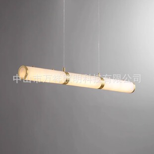 法式轻奢全铜天然云石餐厅吊灯岛台餐桌吧台灯茶室一字长条长筒灯-阿里巴巴