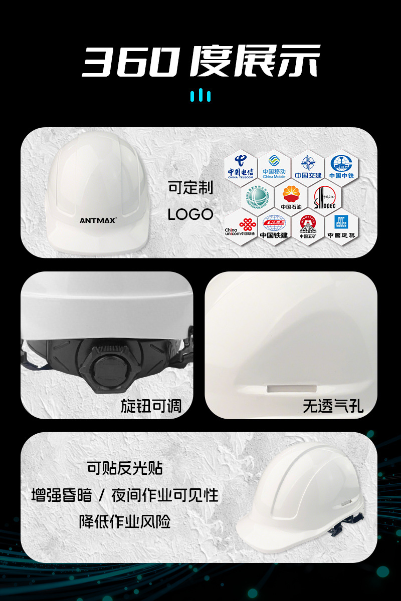 详情页5-多角度展示.jpg