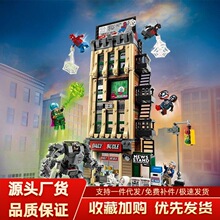 �����ָ߿羳76342֩������ս���ؿͺŽ��ձ�������ƴװ��ľ���