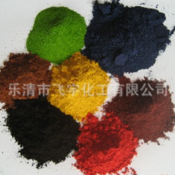 酸性黑107，酸性黑BGL，acid black 107