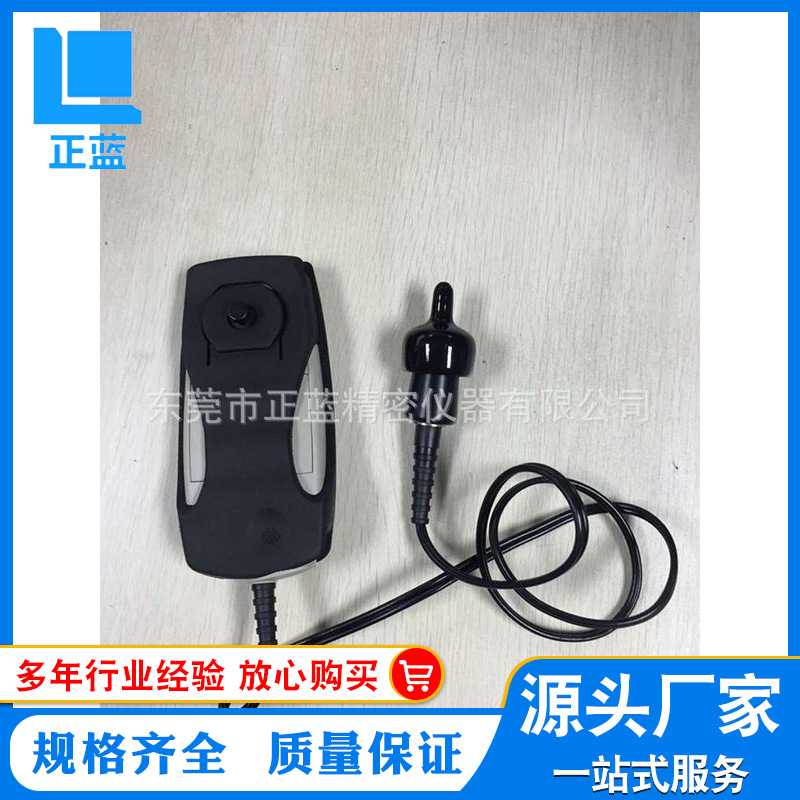 供应代销美国200超声波测厚仪 测厚仪