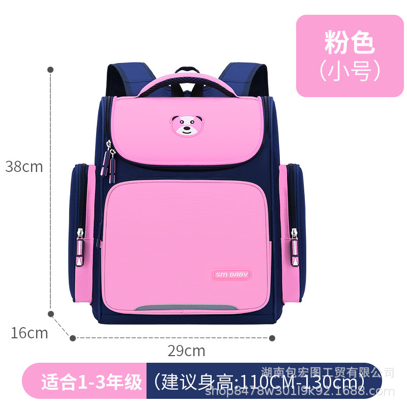 Bolso de escuela nuevo espacio ligero mochila de dibujos animados mochila niñas niños Escuela Primaria estudiante mochila al por mayor