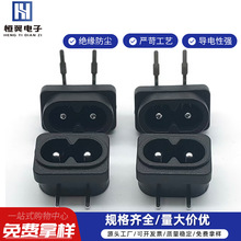 HY����Դ����ĸ��8�� �๦�ܹ��I����_�P