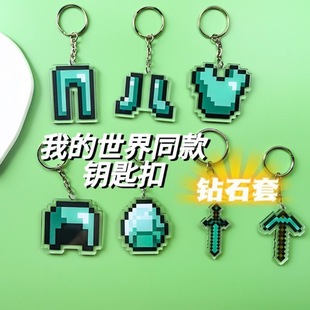 �ҵ�����耳׿��¿ͨ�Α�ͬ����������ͬ�W���ьW���Y��