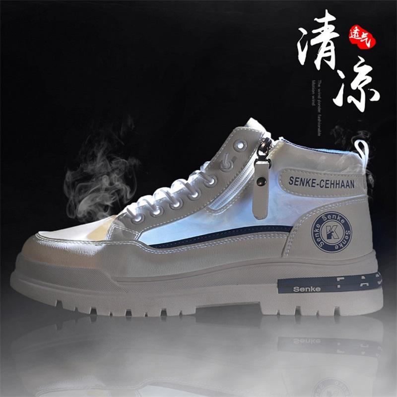 Una pieza de verano transpirable paraguas zapatos de tela deportes correr zapatos de moda moda casual zapatos de estudiante zapatos de tabla zapatos de herramientas