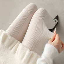 爱心白丝袜春秋冬季保暖显瘦不掉档连裤袜女纯欲百搭洛丽塔打底袜