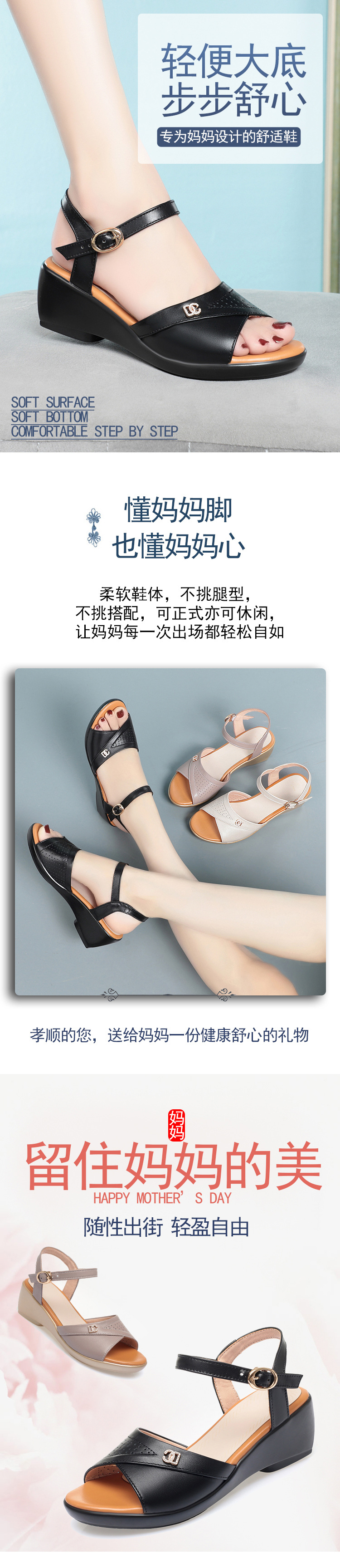 Sandal nữ quai chữ V đế xuồng gót thấp da mềm — màu be chi tiết 1