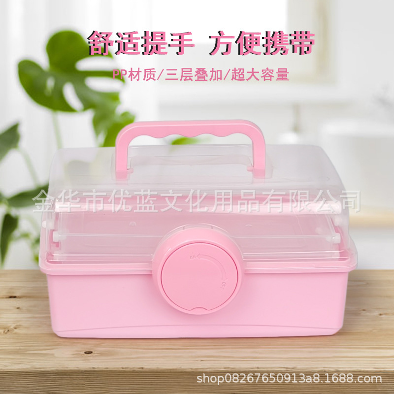 メーカー卸売三層収納ボックス薬箱折りたたみ Guka ツールボックスマニキュアボックス美術学生雑貨収納|undefined