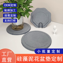 FEEPOP��������ˮ�|�Gֲ����|ԡ���ռ{�����ٸɉ|��Ӳ�|�͉|����