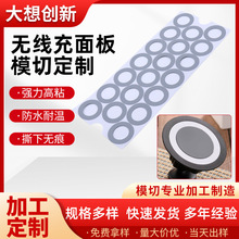 �o�������ģ�ЈA�ι��z�|Ƭ�͸ߜر��z�ܷ�|Ȧ���o늷������z�|