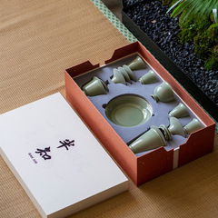秘色釉薬青磁器茶具礼箱大セットレトロ陶磁器蓋碗茶杯杯マットセット家庭用工夫茶器