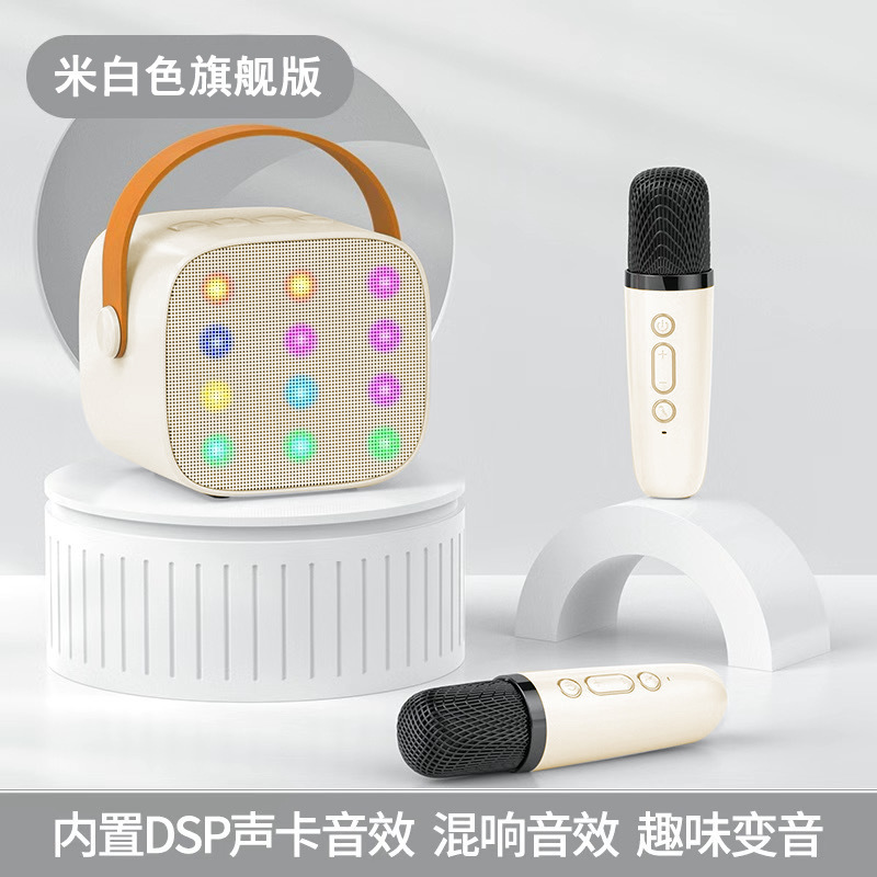 P2 Bluetooth スピーカー ライト付き カラオケ スピーカー ワイヤレス Bluetooth 小型スピーカー マイク オールインワン クロスボーダー ホットモデル|undefined