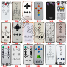 ̫��ܟ��b������led����̨��Сҹ��·��������ͨ��