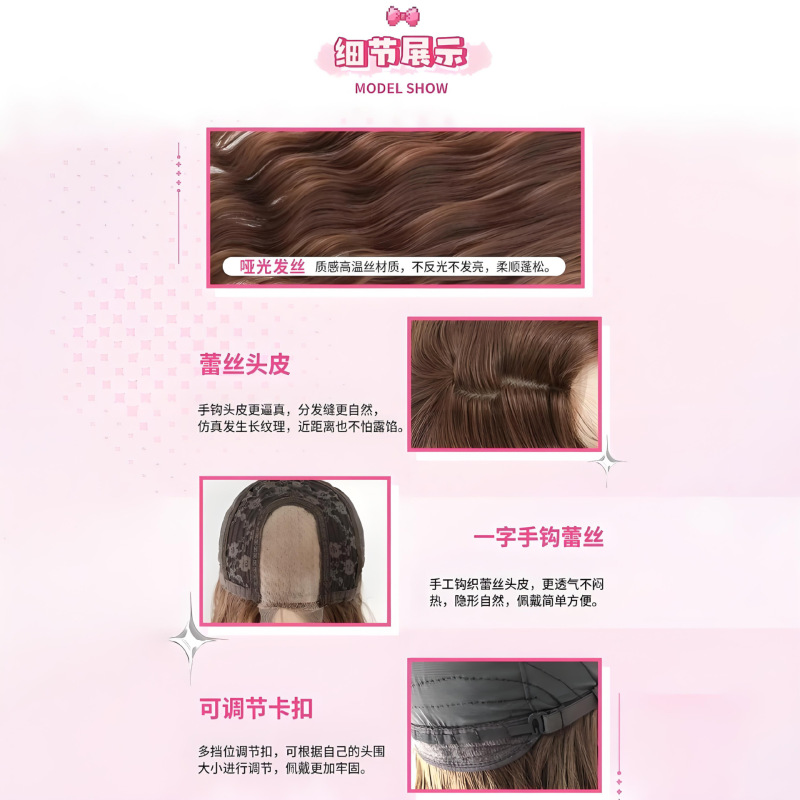 假发女前额蕾丝高层次混血感气质长直发自然蓬松无痕日常JK全头套|undefined