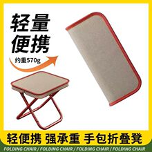 С�R���ۯB��y�����ְ������~��¶�I���ְ�ʽ�ۯB����꠵����Q