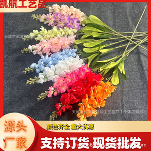 �Ҿ��b�С���_�m �Wʽ�쾰���滨 �Ҿӷ��潁�� ���ٻ����l