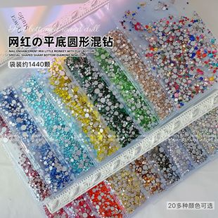 ��ɫƽ��荻��b����荱���1440�w����ƽ��С�A荻�ʿ羳�����Ʒ