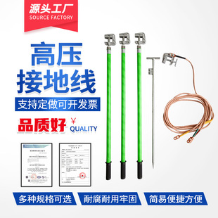 �ܰ��_JAD10KV�߉��ӵؾ��ӵذ��վ�ӵذ���늷��ӵؾ��A�~��