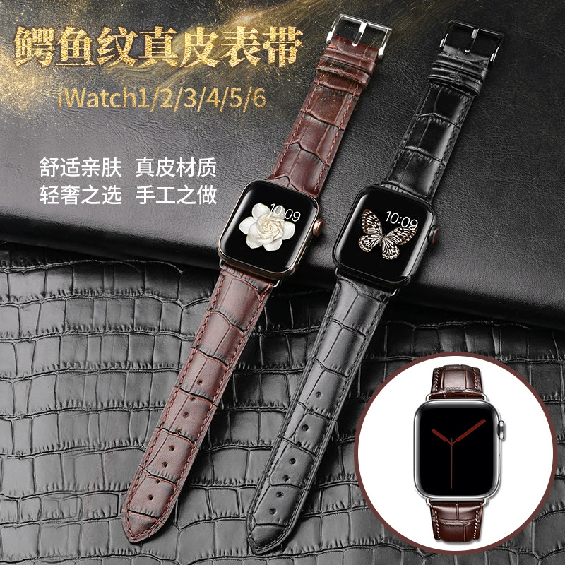 Кожаный ремешок Apple Leather подходящий