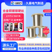 �Ͻ��~��yӲ�z �Ͻ��~�������·���{�����C�������B�Ӿ�