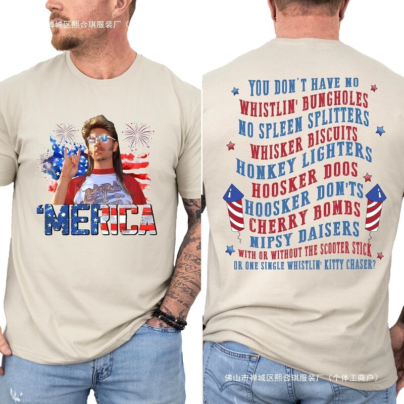 Cross-Border Pure Cotton Short-Sleeved T-Shirt 7Ndrtsncasparklesdi4Dayt-Shirtjoefunnyakeriindependent