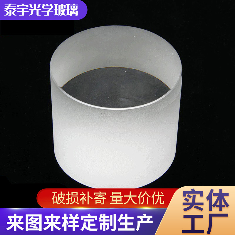 廠家批發 k9石英玻璃棒 特小玻璃棒加工 圓形玻璃棒訂 做