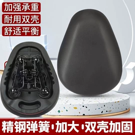 鞍座;自行车装饰;平衡车