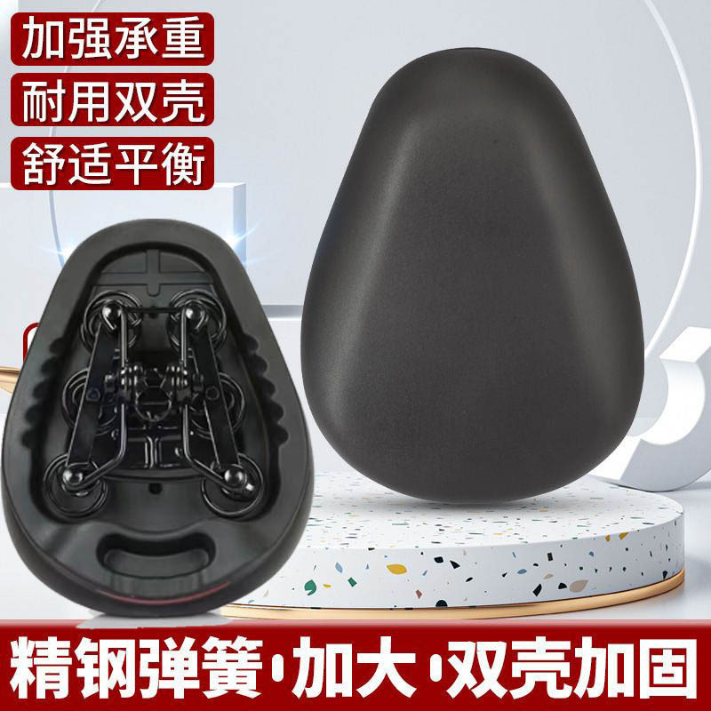 Big ass electric car seat cushion bicycle seat battery car saddle iron shell enlarged thick universal driving seat Big ass electric car seat cushion bicycle seat battery car saddle iron shell enlarged thick universal driving seat