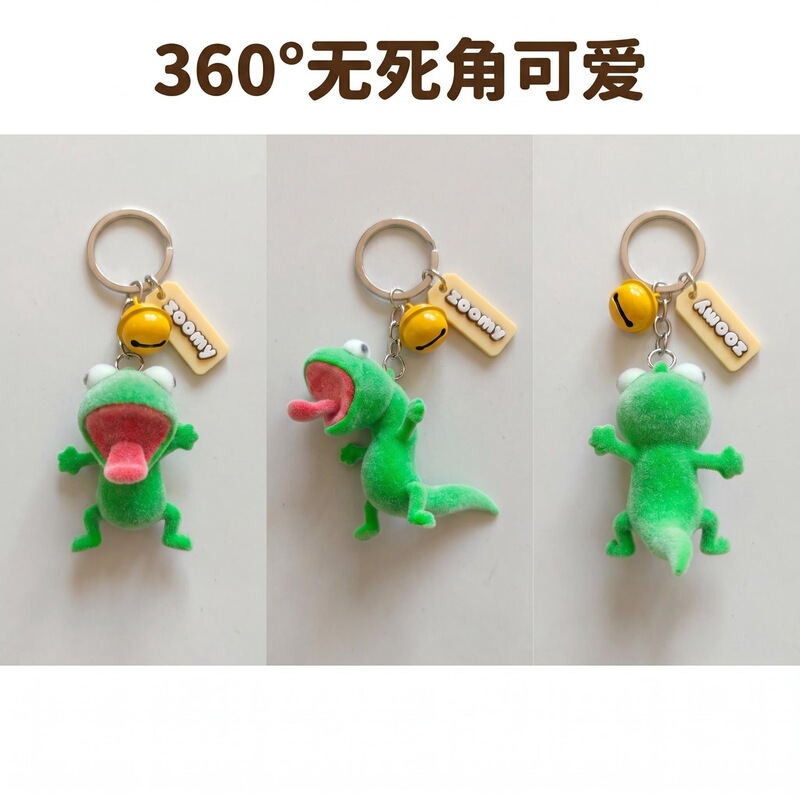 Super Cute and Quirky Little Lizard Plush Toy Mint Green Pendant Soft 3D Plush Toy Factory Wholesale Super Cute and Quirky Little Lizard Plush Toy Mint Green Pendant Soft 3D Plush Toy Factory Wholesale
