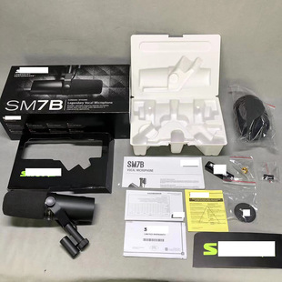 Sm7B Style High Configuration Wired Microphone Wired Microphone