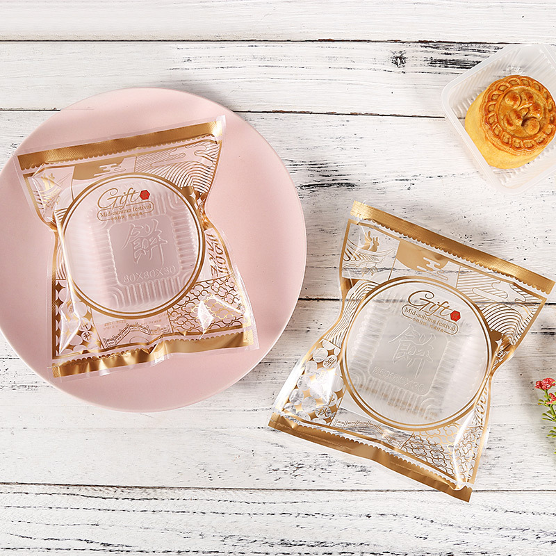 100g/150/200捌月仲秋月饼包装袋节日庆典烘焙食品包装袋三边封机