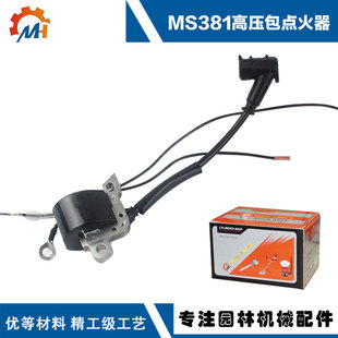 �m��˹�۠����MS381�c����MS038�c����028AV�߉�������038�c��