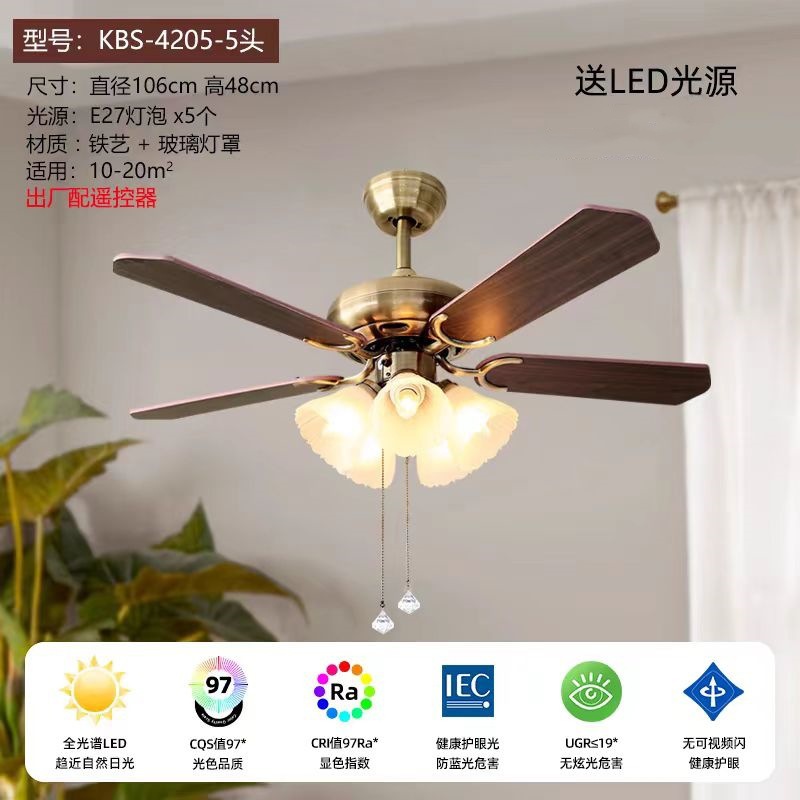 B 5 cabezas con control remoto, fuente de luz tricolor