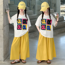 Ůͯ�����ĸӡ������ŷ�ȹѝ�д�ͯ