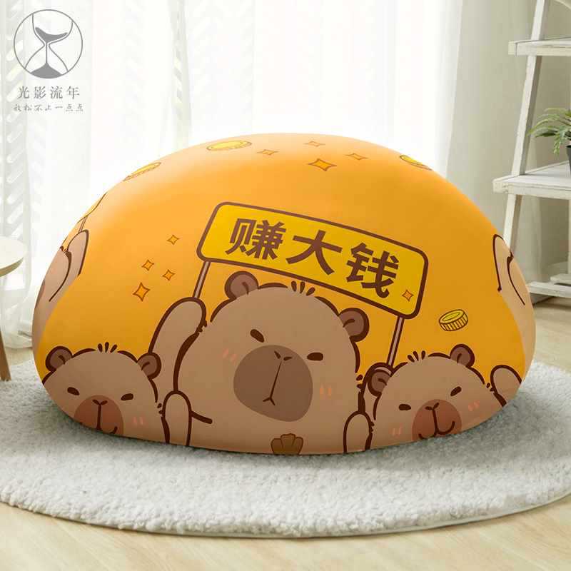 ❧ ❦ ♡ Kapibala는 큰 돈을 벌고 있습니다 ♡ 디 ❧ ❦