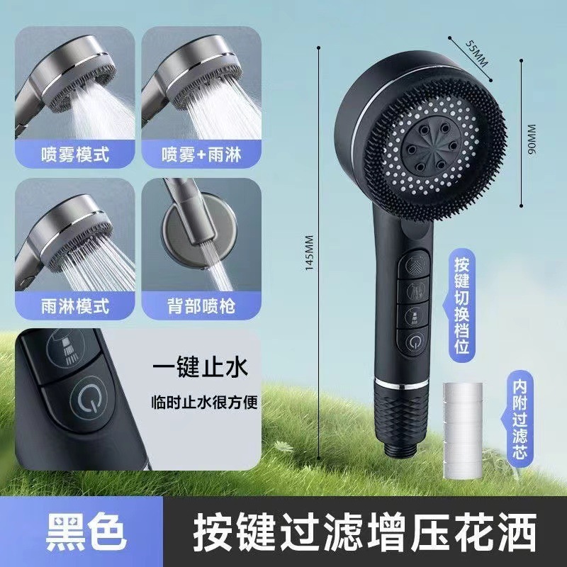 シャワー増圧シャワーヘッド浴室バスバー家庭用給湯器風呂は蓮蓬頭スタンドセットを持って卸売りします。|undefined