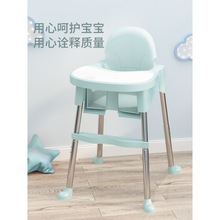 婴儿餐椅可折叠宝宝吃饭餐桌学坐座椅便携式家用幼儿宝宝椅独立站
