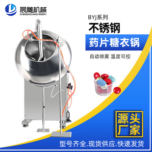 ���P䓹��C �����ǹ��ɿ������Cе șƬ����偎���Һϵ�y