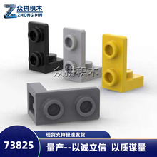 �����ָ�73825С����������ľ1x1x2 �м���ɢ��һ����Լ2490����