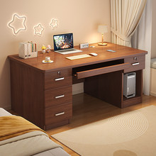 ����ѧ������ѧϰ��д�����Ӽ�Լ�ִ��칫��С�������Ҵ��������