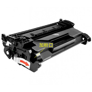 �׼ӷ������m��LBP223DW  443DW 445DW��ӡ�C������̼��ϻCRG-057