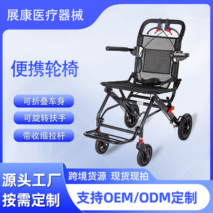 ���S�X��܇���_̤�{��݆�ο��ۯB�����������y�X��܇��݆�����l