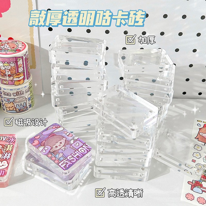 Transparent Acrylic Guka Bricks, Thickened Creative DIY Card Bricks, Same Style as on Xiaohongshu, Handmade Cartoon Mahjong