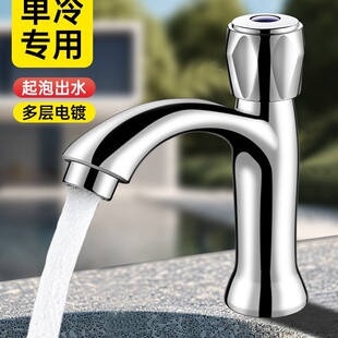 �������ˮ���^����������⾫�~ϴ����ϴ�ֳ�ͥԺ���@�̨