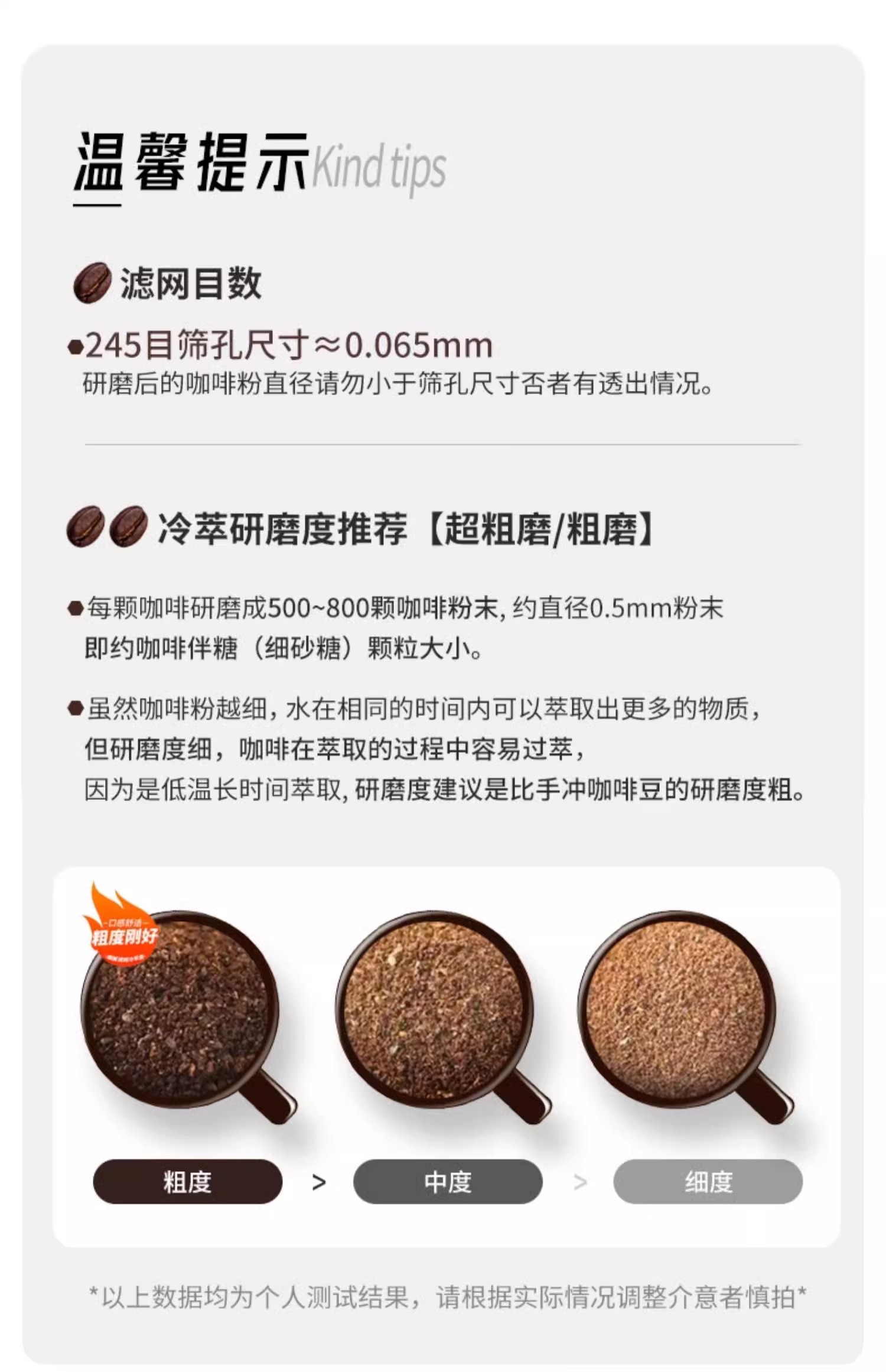 O1CN01Shx8Hc2CMjlJfWEOc_!!858588460.jpg
