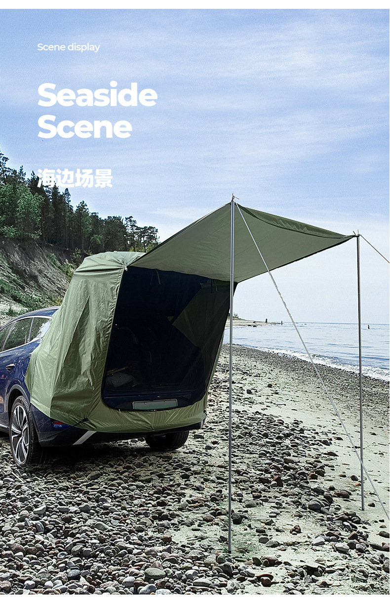 Outdoor Camping Car Tail Tent, Camping Sunshade, Anti-Mosquito Tent, Suv Car Trunk, Car Side Roof Canopy