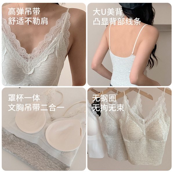 Lace sexy thin summer wireless bra