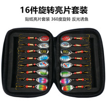 6cm3.2g��N�D���ͺ����D������Ƭ·���D�����h���b���D���l