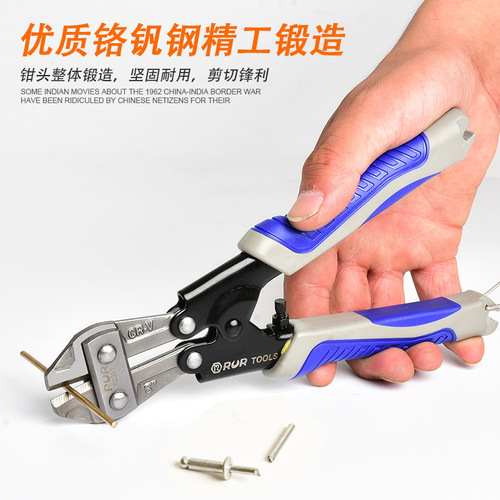 Manufacturer small steel gun wire cutter wire rope pliers wire cutter wire cutter portable wire cutter pliers hand pliers