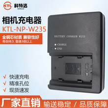 C늳سNP-W235müܡSONYǵȸNC늳س